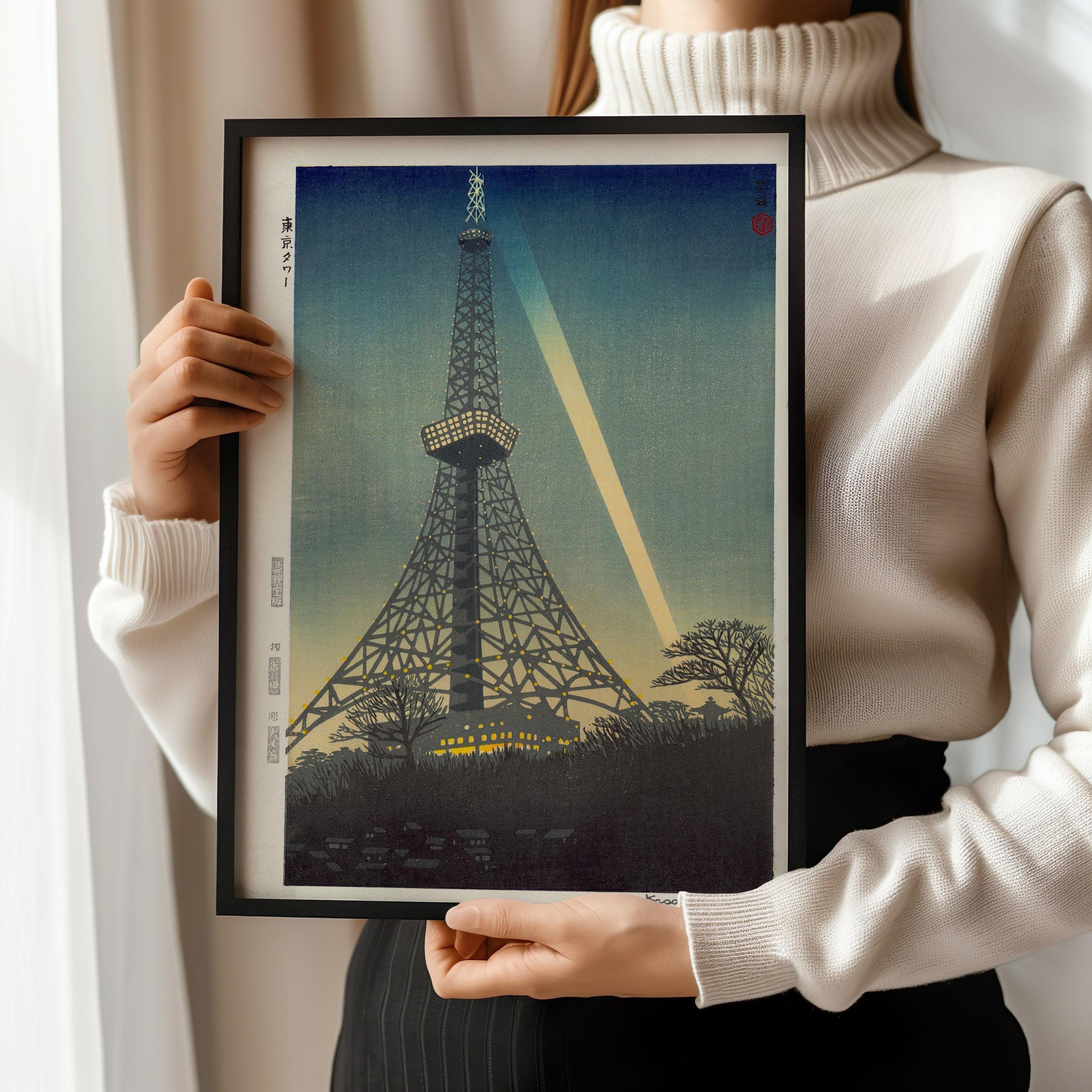 Shiro Kasamatsu - Tokyo Tower | PREMIUM GICLÉE PRINT | Vintage Japanese Woodblock Art (available handframed or unframed) - 9ArtPrints
