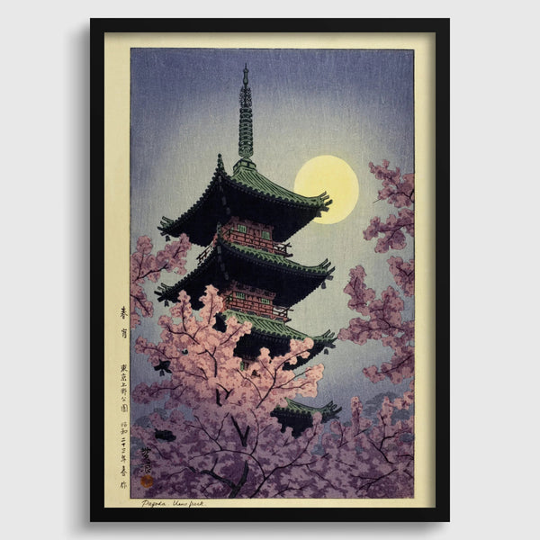 Shiro Kasamatsu Ueno Park Giclee Print: Vintage Japanese Woodblock Art