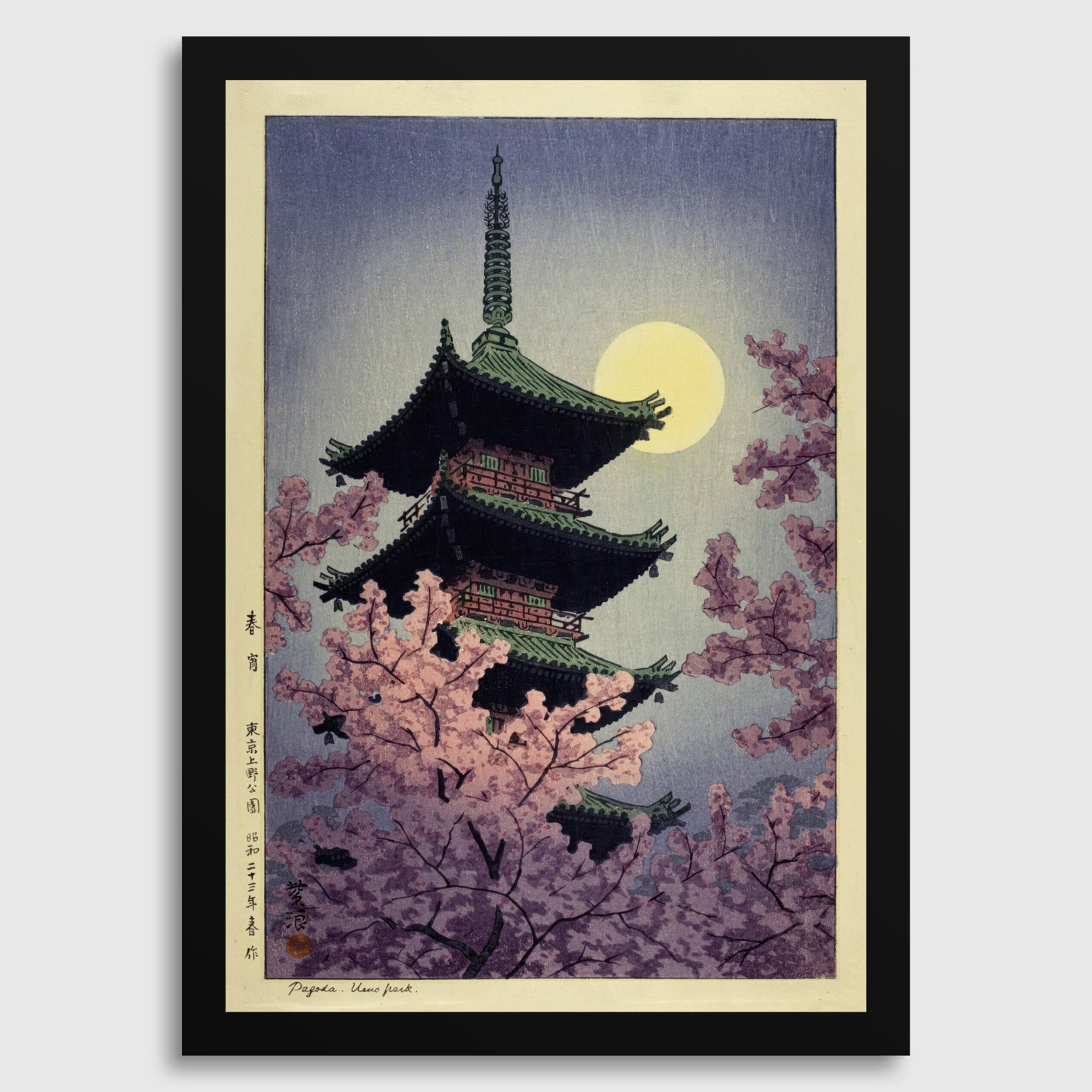 Shiro Kasamatsu Ueno Park Giclée Print: Vintage Japanese Woodblock Art - 9ArtPrints