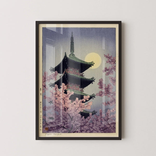 Shiro Kasamatsu Ueno Park Giclee Print: Vintage Japanese Woodblock Art