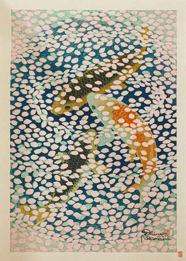 Shiro Kasamatsu - Wave of Petals Giclee Print: Vintage Japanese Woodblock Art