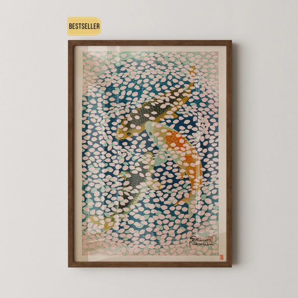 Shiro Kasamatsu - Wave of Petals Giclee Print: Vintage Japanese Woodblock Art