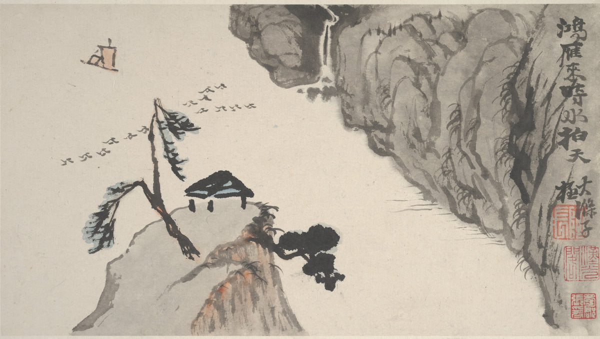 Shitao — Landscapes of the Four Seasons (Wild Geese and a Hilltop Pavilion) | Chinese Ink Painting Art Print