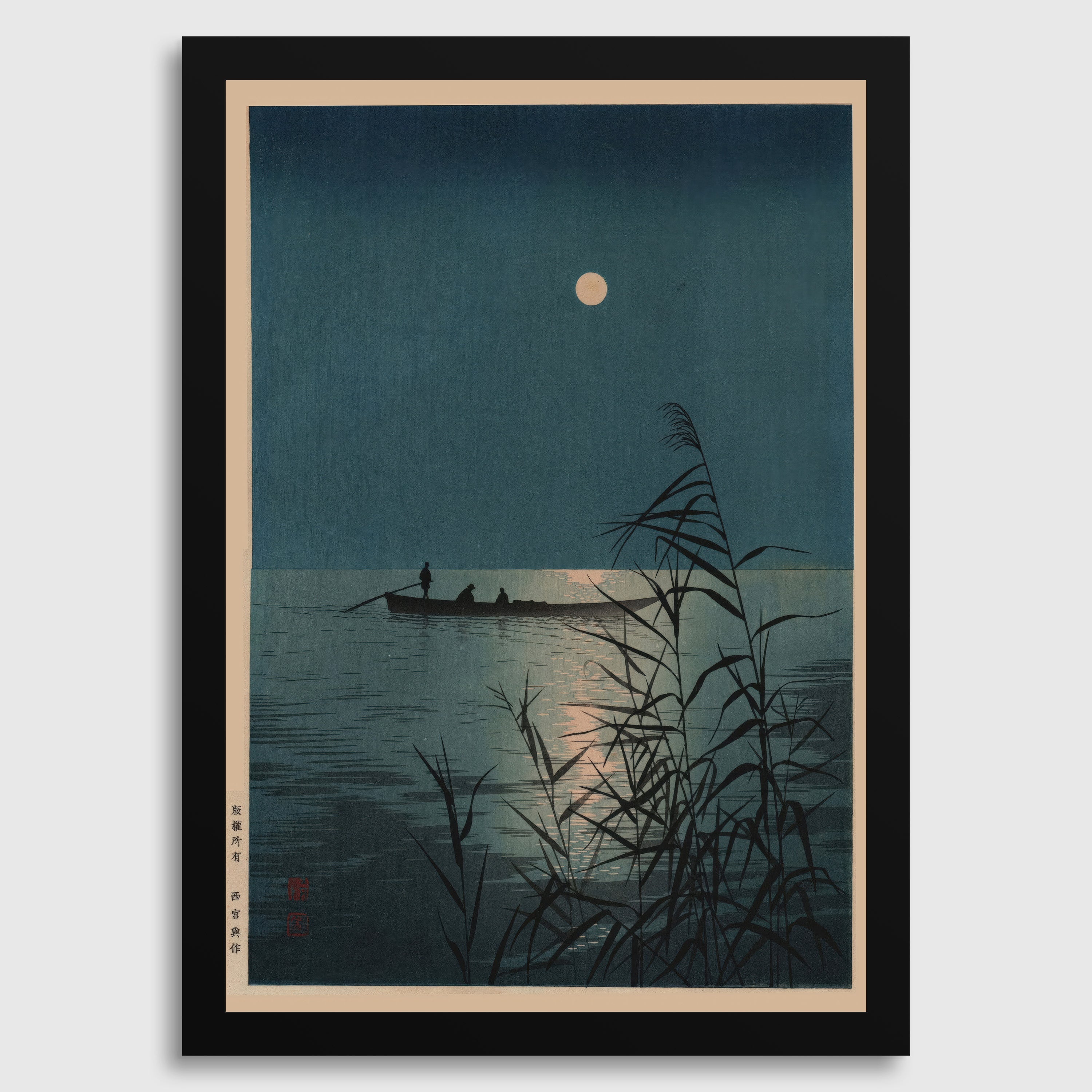 Shoda Koho Moonlit Sea Giclée Print: Vintage Japanese Ukiyo - e Art - 9ArtPrints