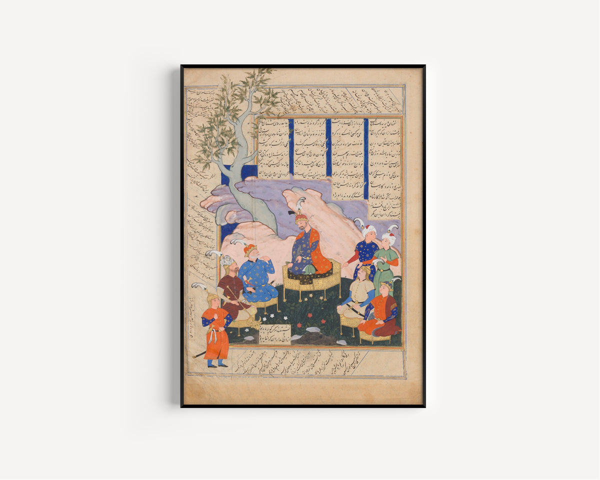 Siyavush — Shahnama: Luhrasp Hears from the Returning Paladins of the Vanishing Kai Khusrau | Persian Miniature Art Print