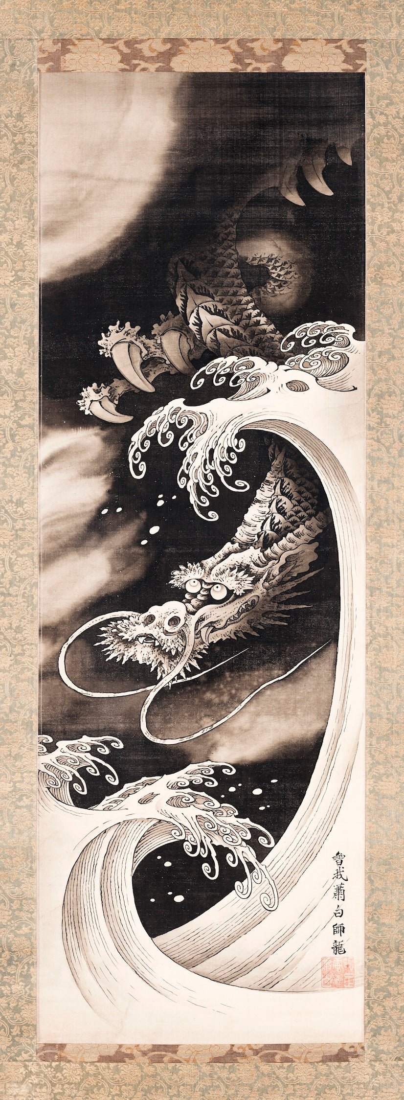 Soga Sohaku — Dragon | Japanese Ink Painting - 9ArtPrints