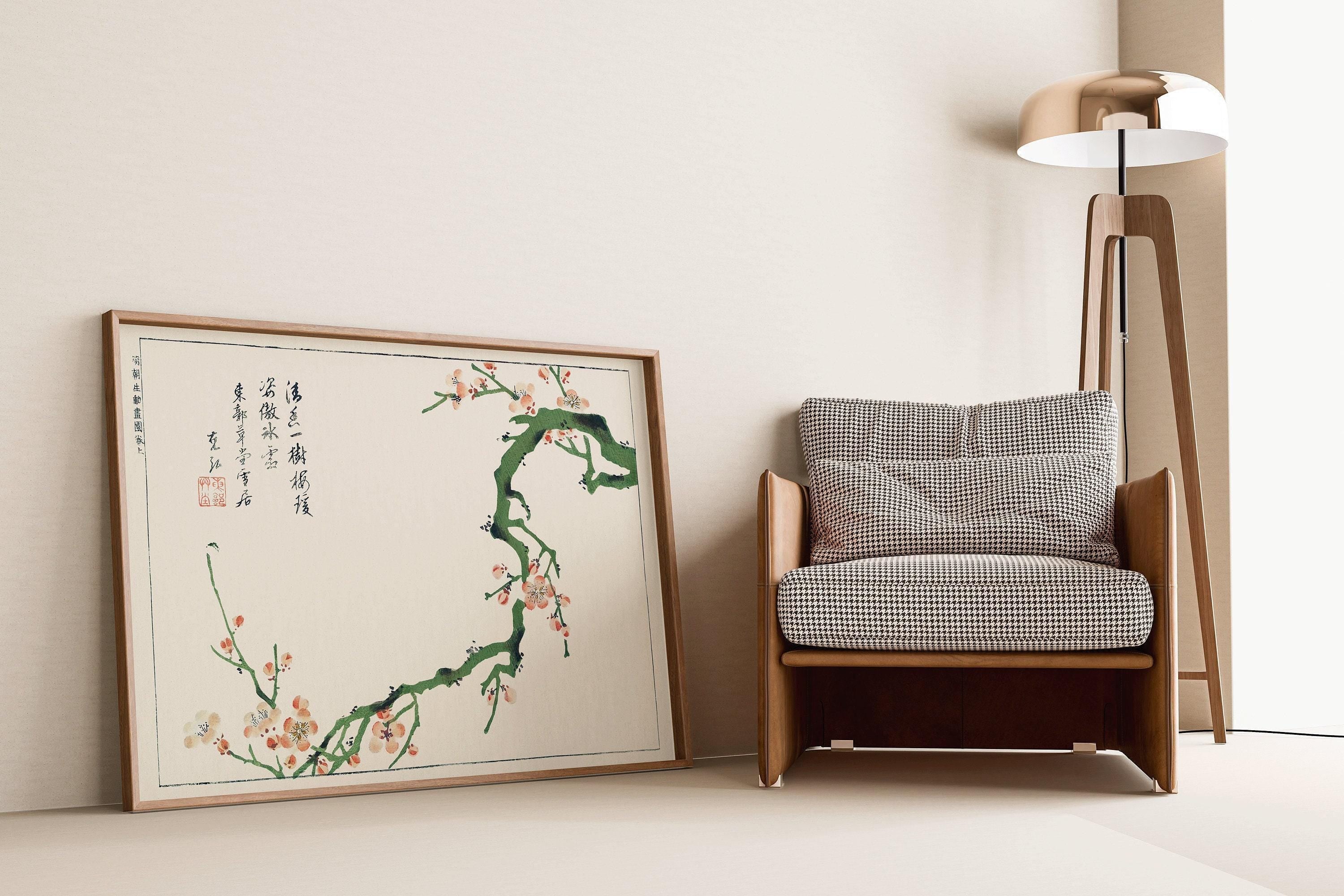 Sorimachi - Sakura Cherry Blossoms | PREMIUM GICLÉE PRINT | Vintage Calligraphy Japanese Woodblock Art Poster (available handframed) - 9ArtPrints