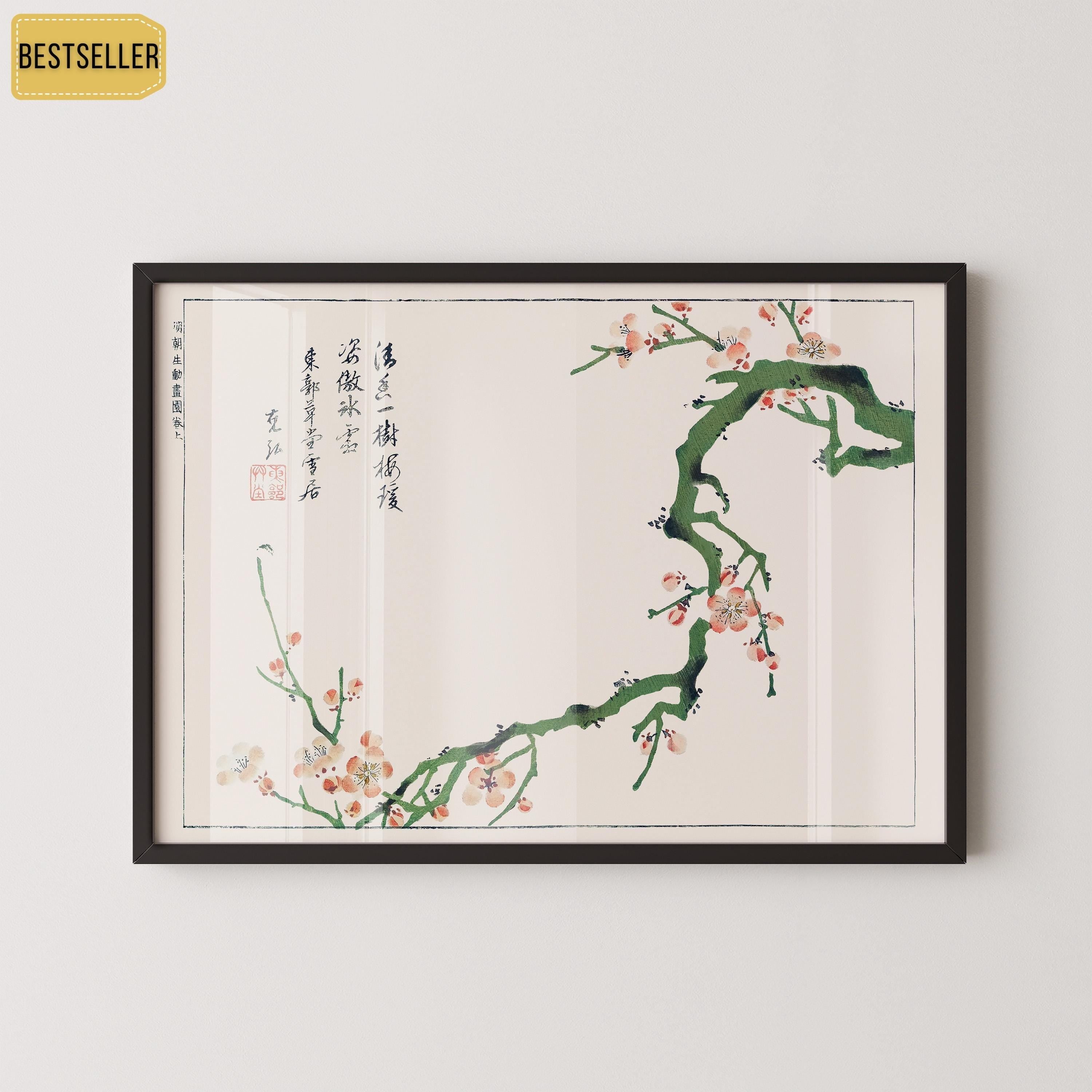 Sorimachi - Sakura Cherry Blossoms | PREMIUM GICLÉE PRINT | Vintage Calligraphy Japanese Woodblock Art Poster (available handframed) - 9ArtPrints