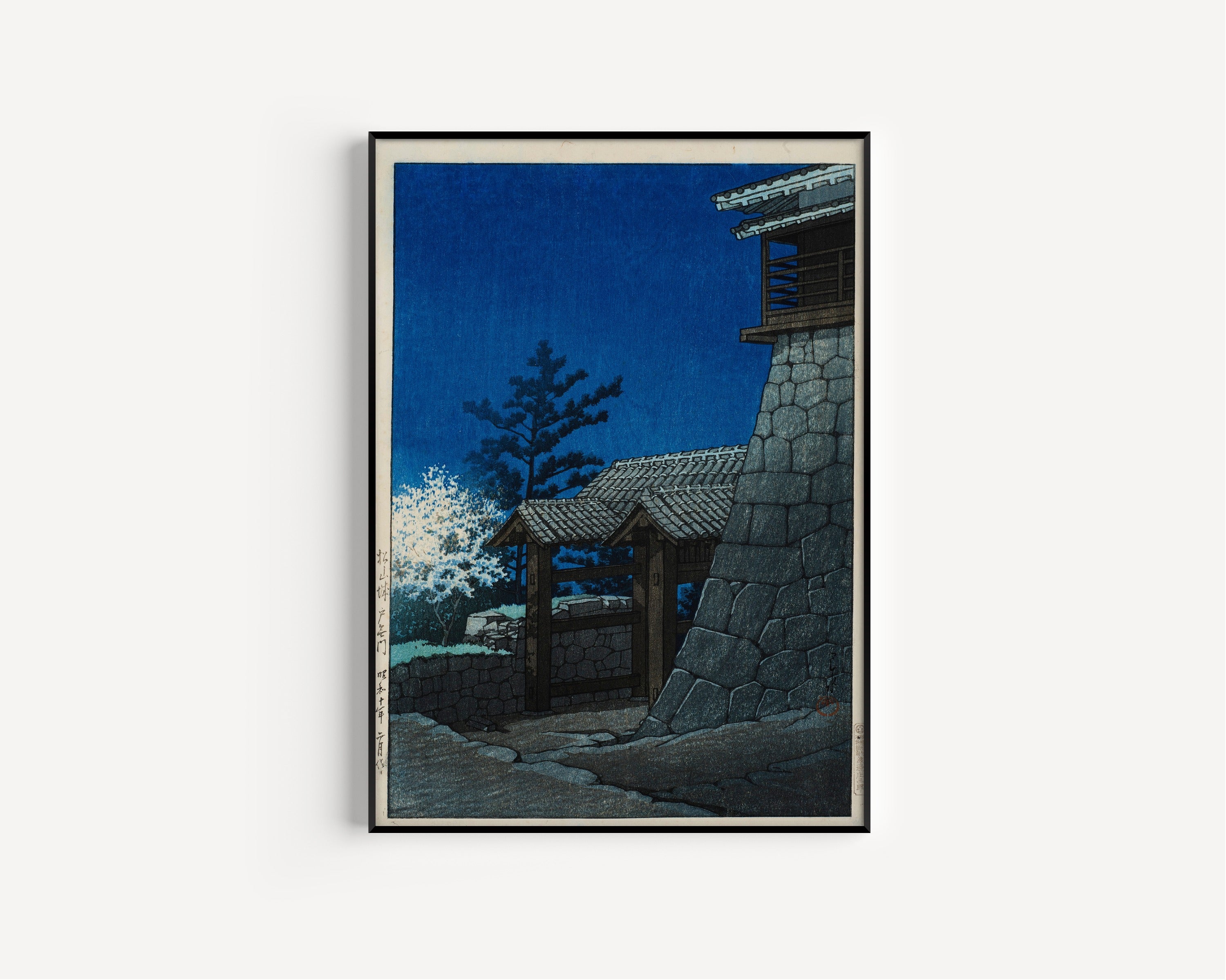 Kawase Hasui — Tonashi Gate, Matsuyama Castle | Japanese Woodblock Print (Shin Hanga)