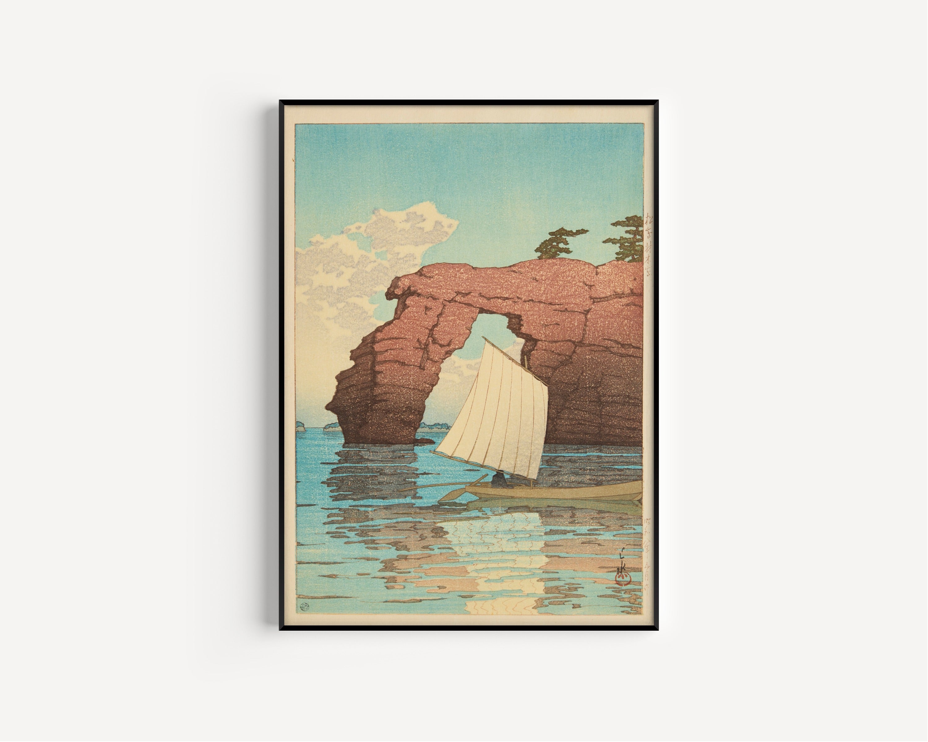 Kawase Hasui — Zaimoku Island, Matsushima | Japanese Woodblock Print (Shin Hanga)