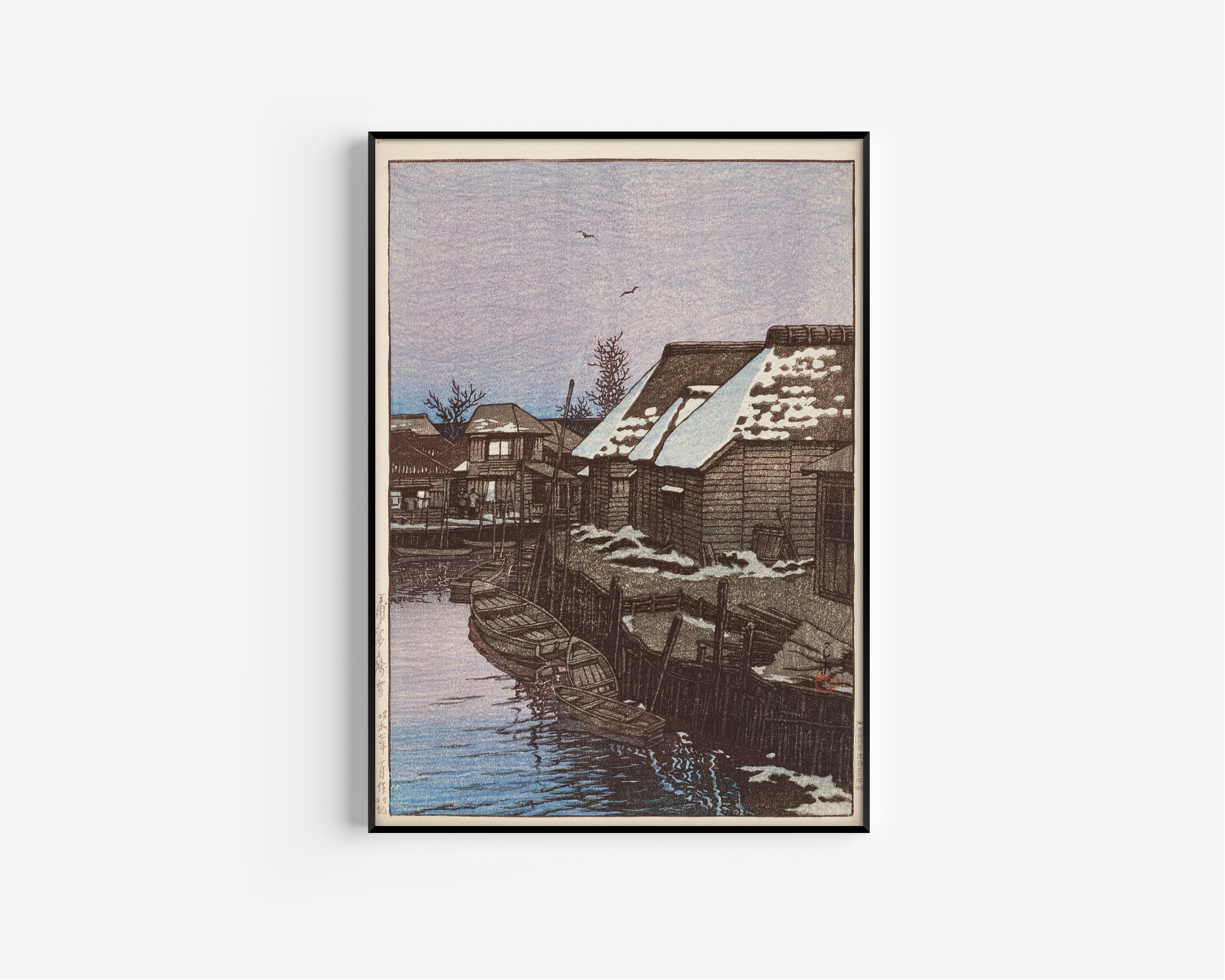 Kawase Hasui — Lingering Snow at Urayasu | Japanese Woodblock Print (Shin Hanga)