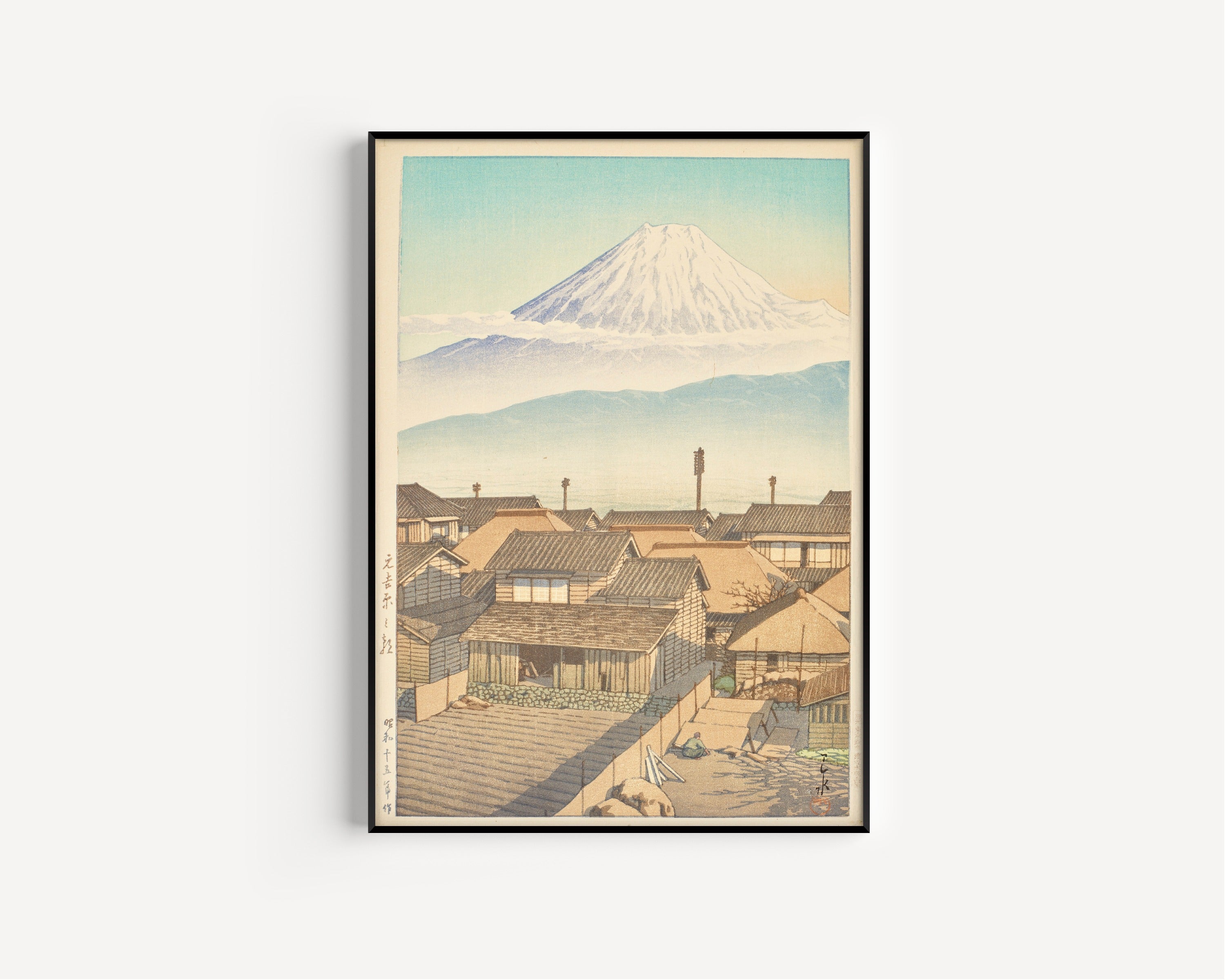 Kawase Hasui — Morning in Motoyoshiwara | Japanese Woodblock Print (Shin Hanga)