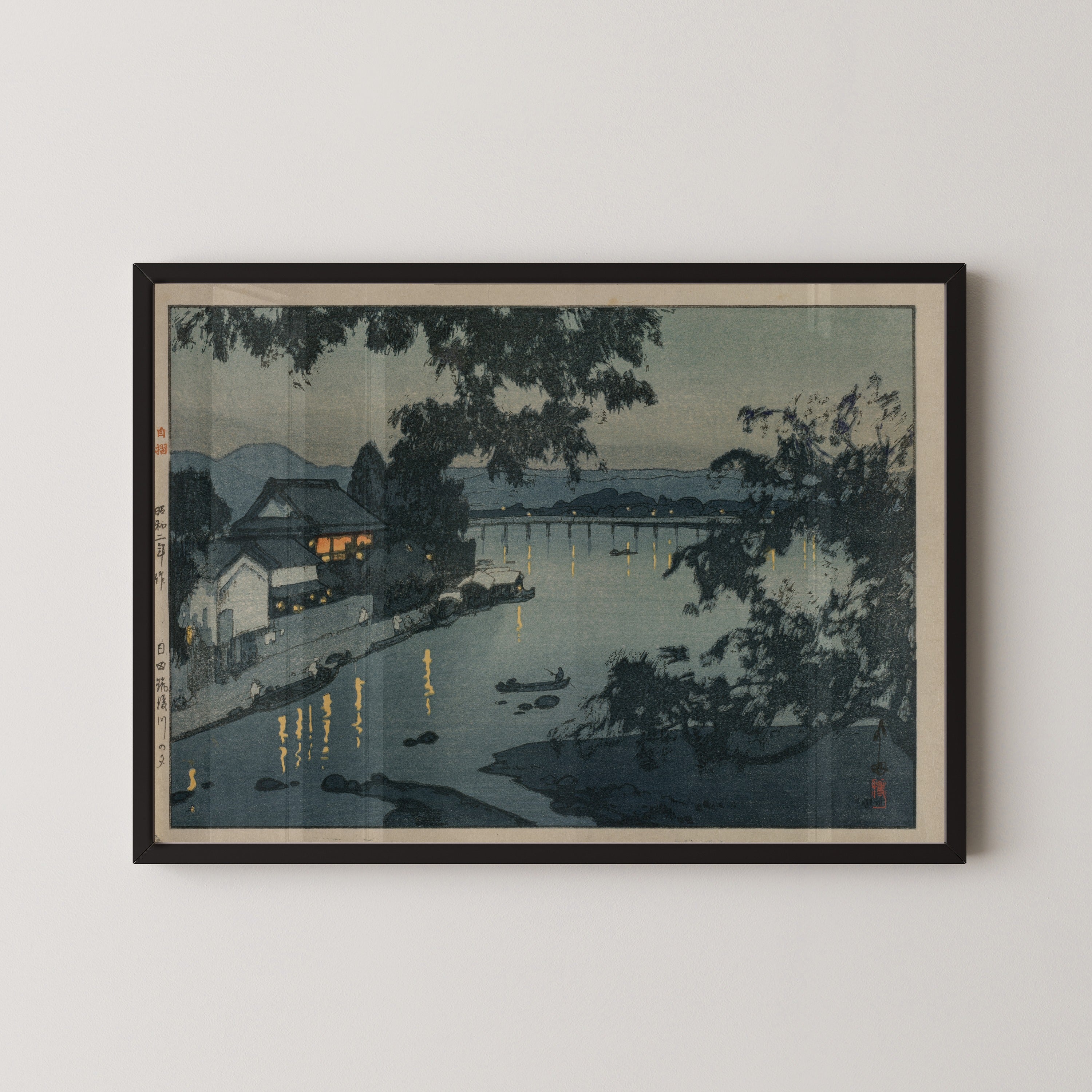 Hiroshi Yoshida — Evening on the Chikugo River | Japanese Woodblock Print (Shin Hanga)