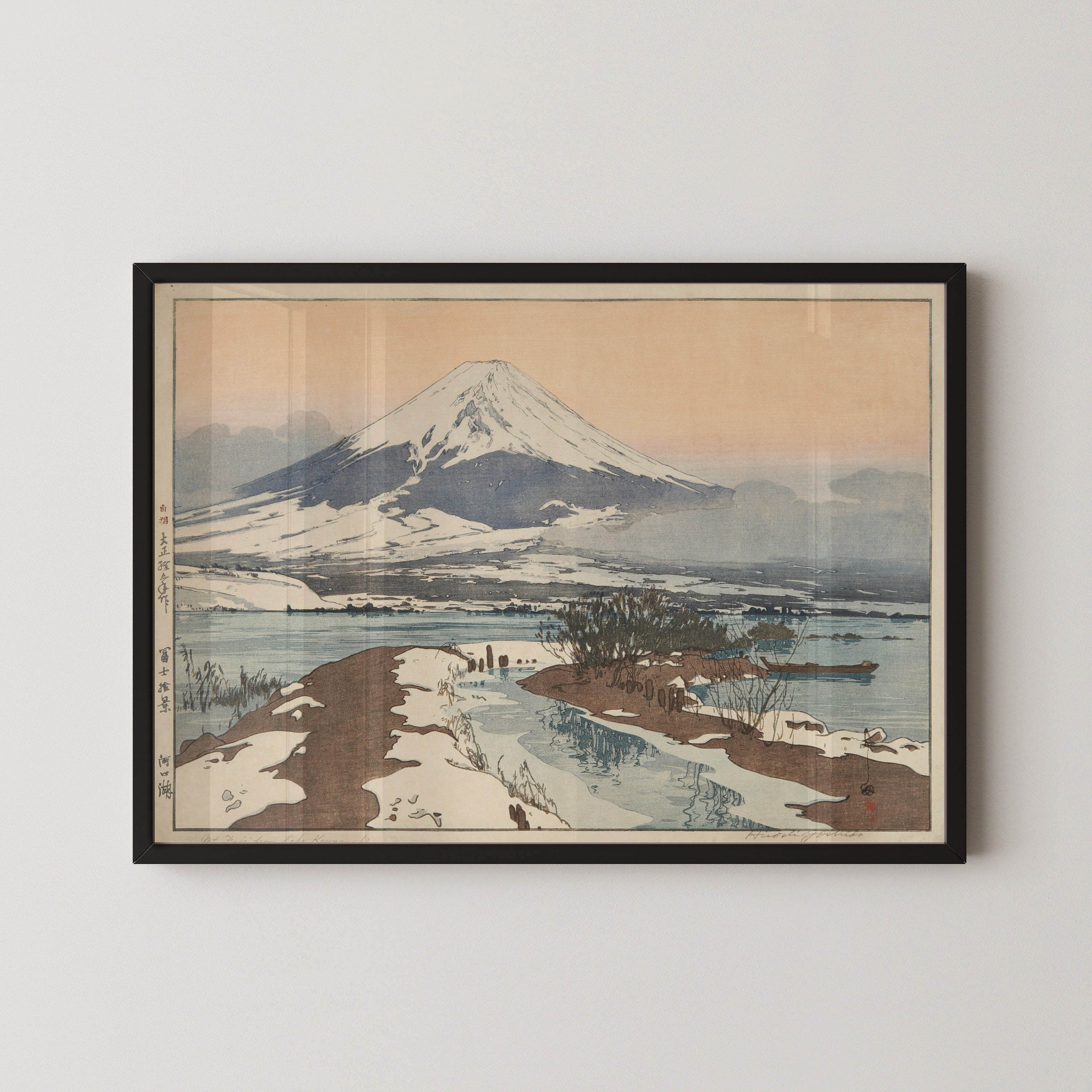 Hiroshi Yoshida — Fuji from Lake Kawaguchi | Japanese Woodblock Print (Shin Hanga)