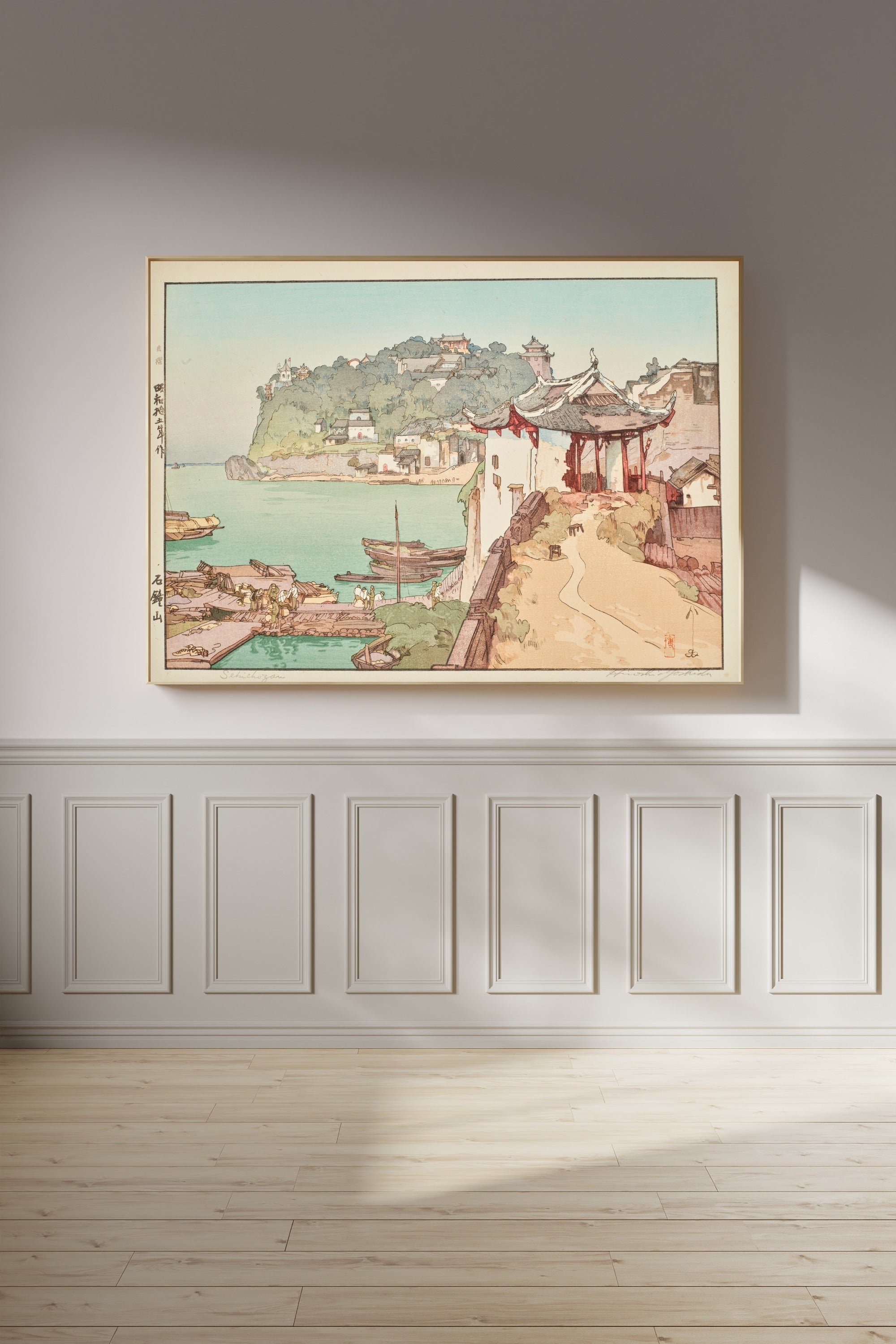Hiroshi Yoshida — Shizhongshan | Japanese Woodblock Print (Shin Hanga)