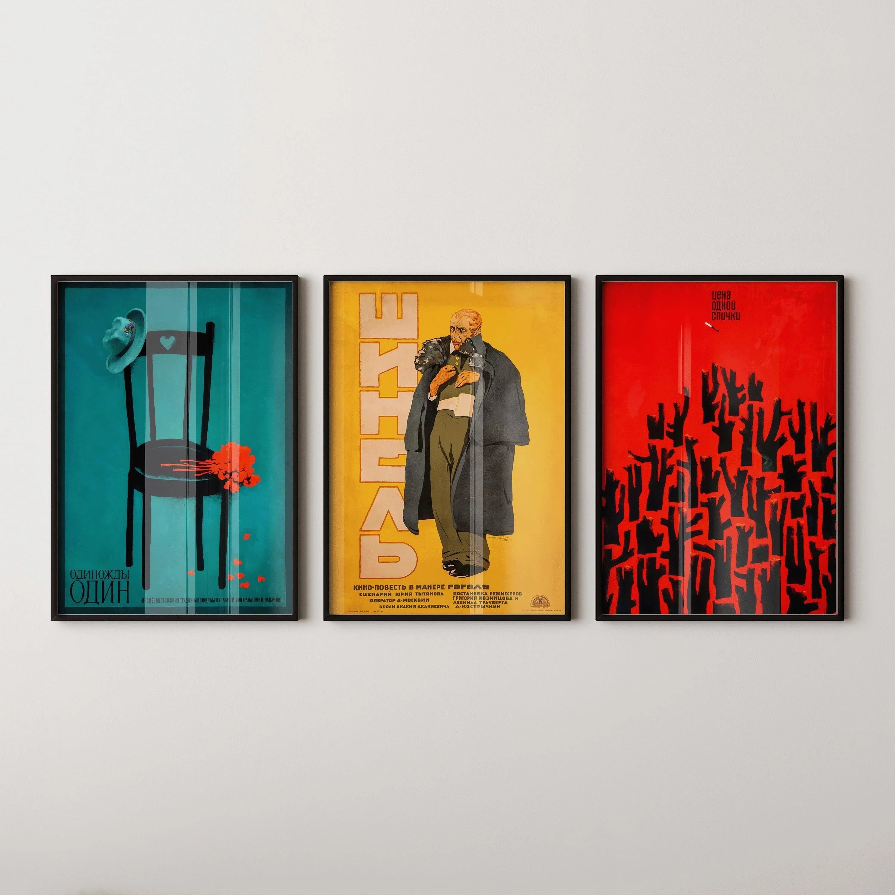 STATEMENT TRIO Soviet Posters - Once One, Price of a Match and Gogol's The Overcoat || Striking Colours (Available Framed) - 9ArtPrints