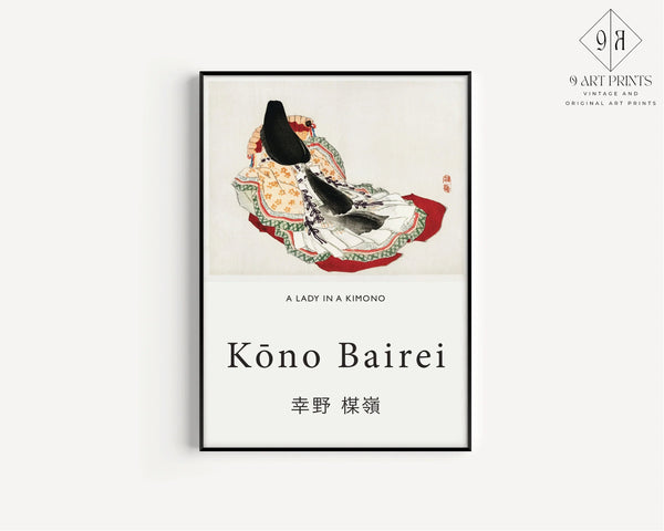 Matisse, Picasso, Mondrian & Kandinsky — Statement Wall | Neutral Modern Art Prints