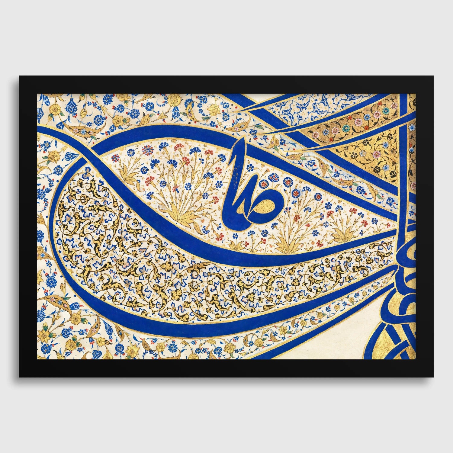 Sultan Suleiman Tughra Art Print: Ancient Arabic Calligraphy - 9ArtPrints