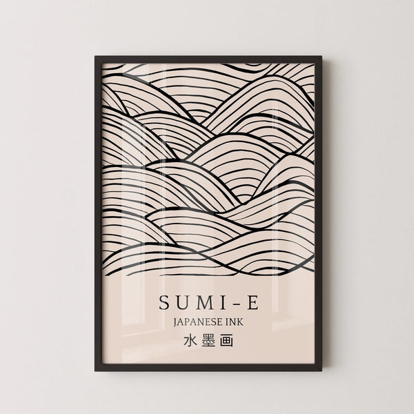 Japanese Art — Sumi-E Ink Brush Strokes | Japanese Calligraphy