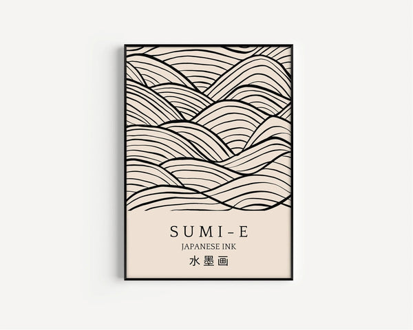 Japanese Art — Sumi-E Ink Brush Strokes | Japanese Calligraphy