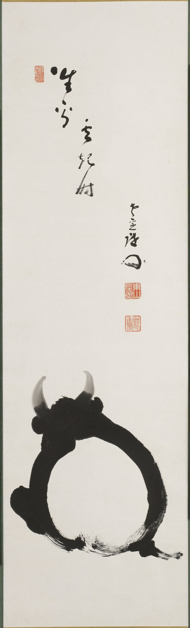 Takeda Mokurai — White Ox | Zen Calligraphy Art Print - 9ArtPrints