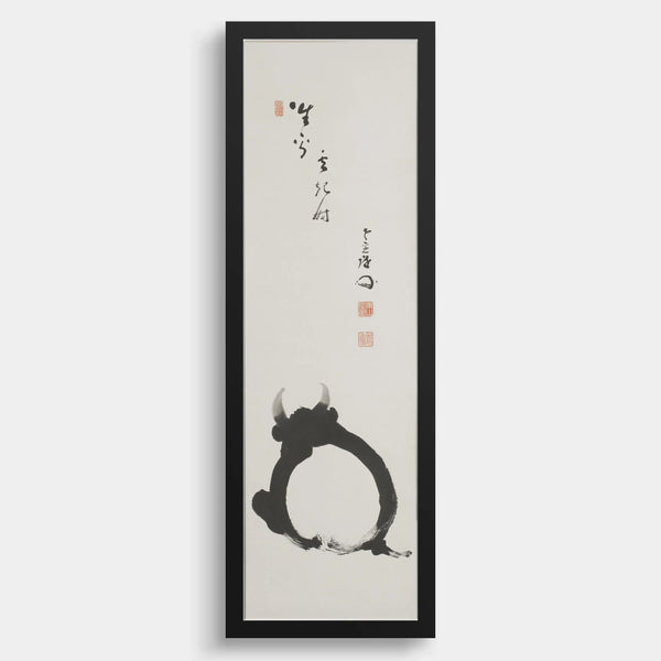 Takeda Mokurai — White Ox | Zen Calligraphy Art Print
