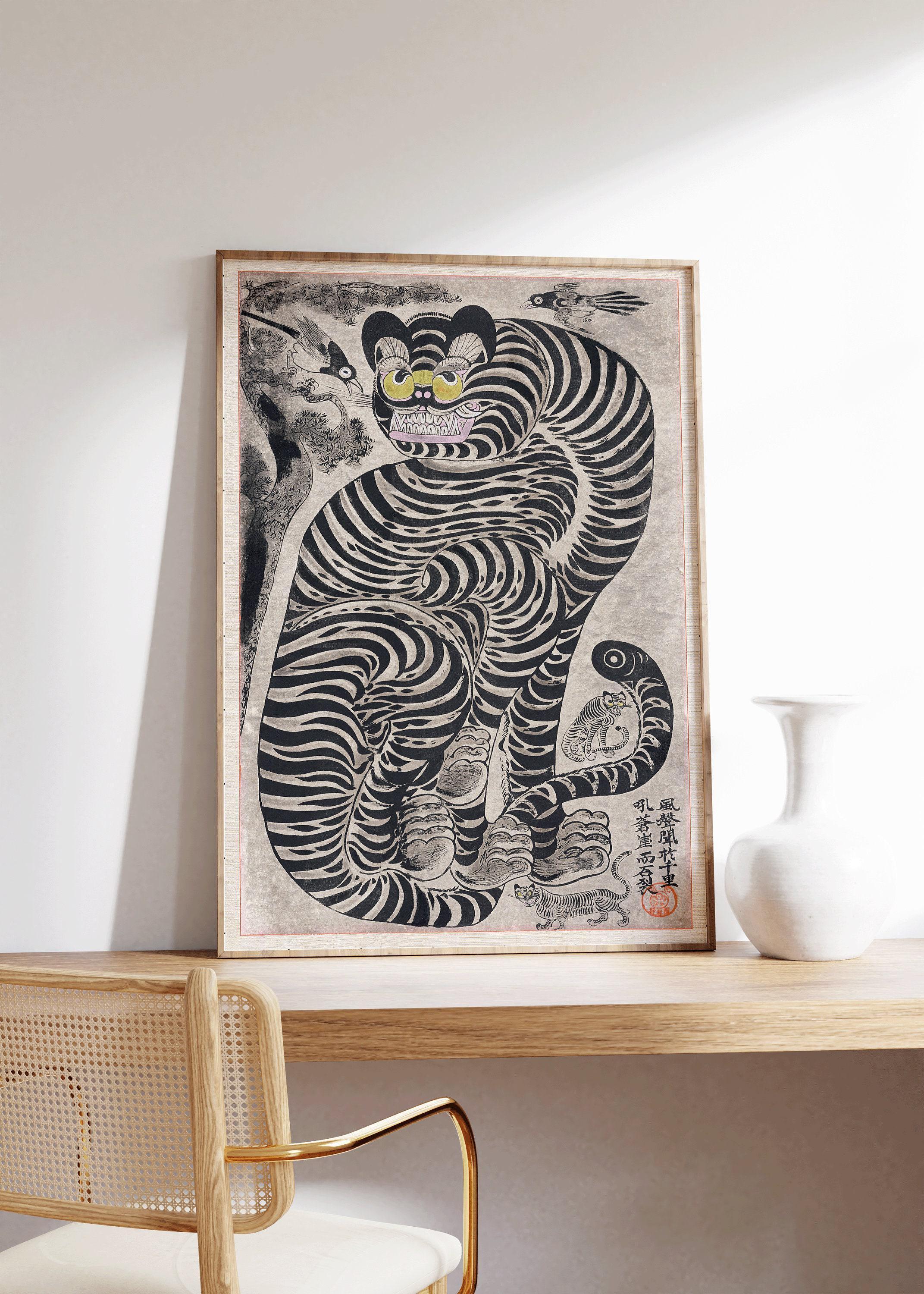 Talismanic Tiger Vintage Japanese Woodblock Art Print: Giclee Print - 9ArtPrints