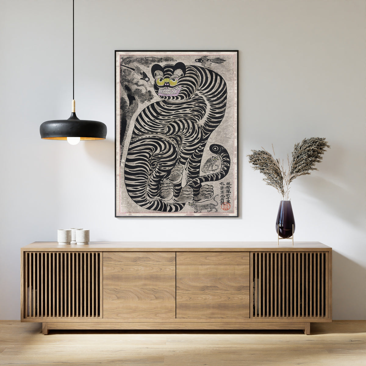 Talismanic Tiger Vintage Japanese Woodblock Art Print: Giclee Print - 9ArtPrints