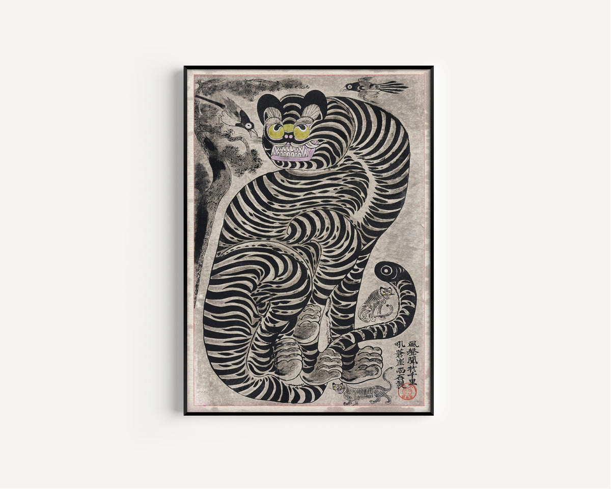 Talismanic Tiger Vintage Japanese Woodblock Art Print: Giclee Print - 9ArtPrints