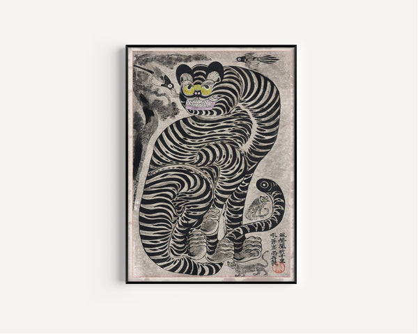 Japanese Art — The Talismanic Tiger | Japanese Folk Art