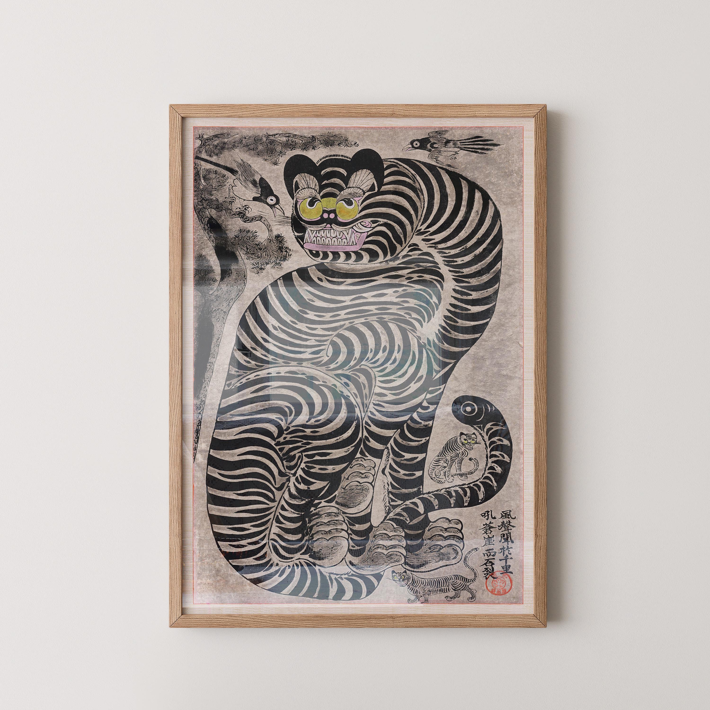 The Talismanic Tiger | PREMIUM GICLÉE PRINT | Vintage Japanese Woodblock Art (available handframed or unframed) - 9ArtPrints