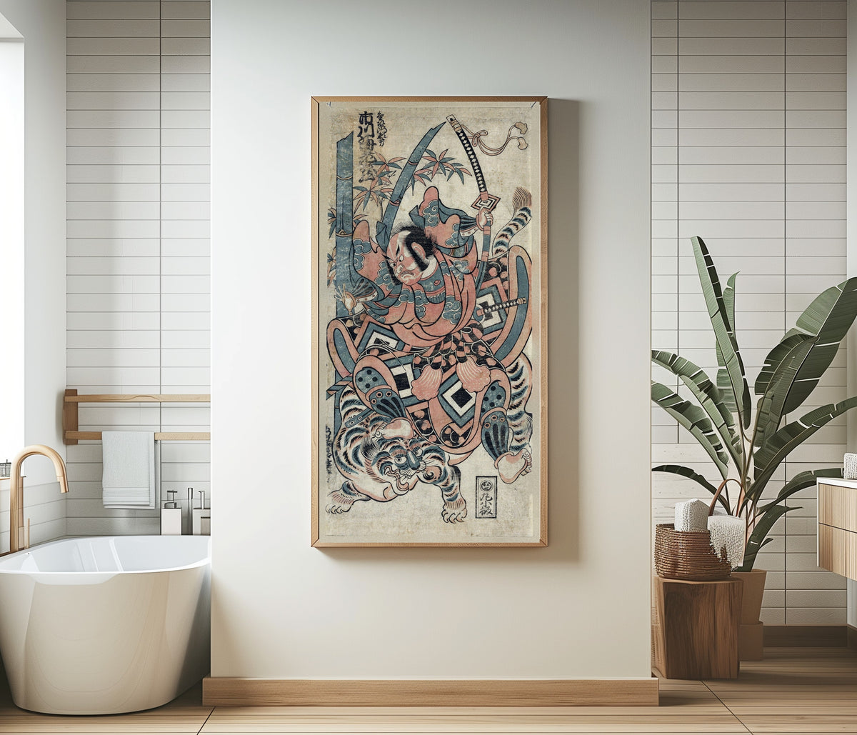 Torii Kyomasu - Kinzaemon Yorikata fighting a tiger | PRINT | Vintage Asian Japanese Narrow Art (available handframed) 2x1 - 9ArtPrints