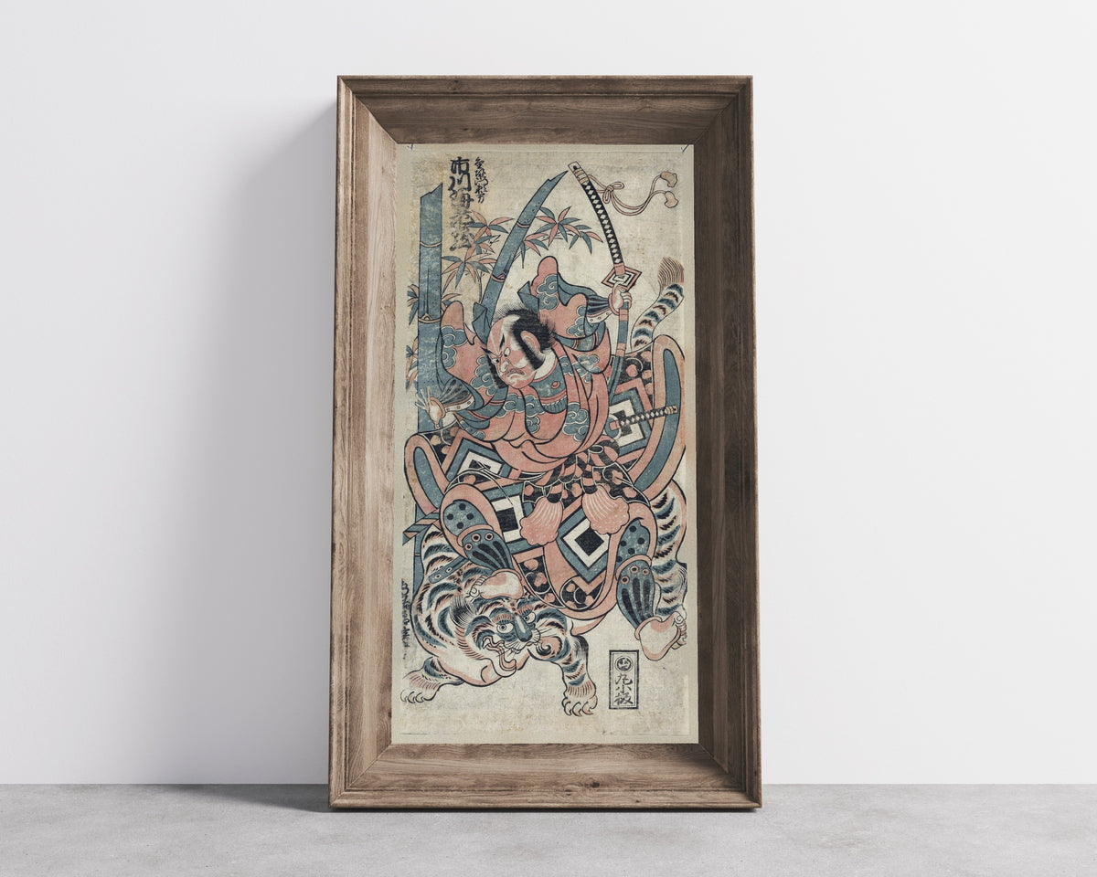 Torii Kyomasu - Kinzaemon Yorikata fighting a tiger | PRINT | Vintage Asian Japanese Narrow Art (available handframed) 2x1 - 9ArtPrints