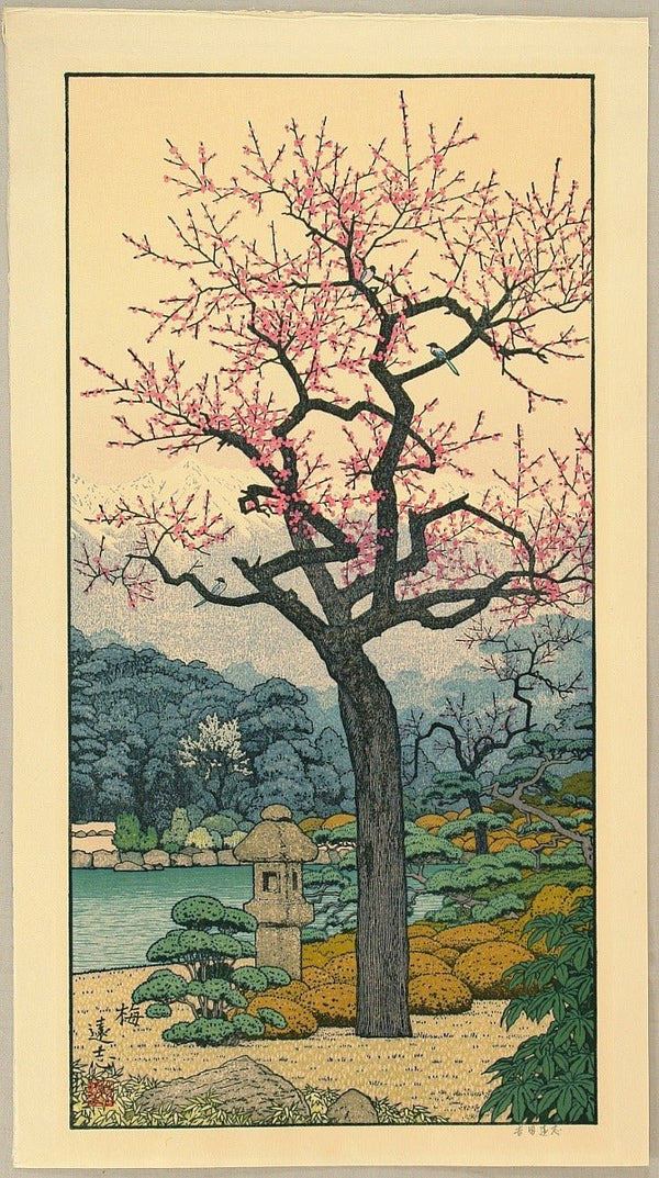 Toshi Yoshida — Friendly Garden: Plum | Sosaku-hanga Print