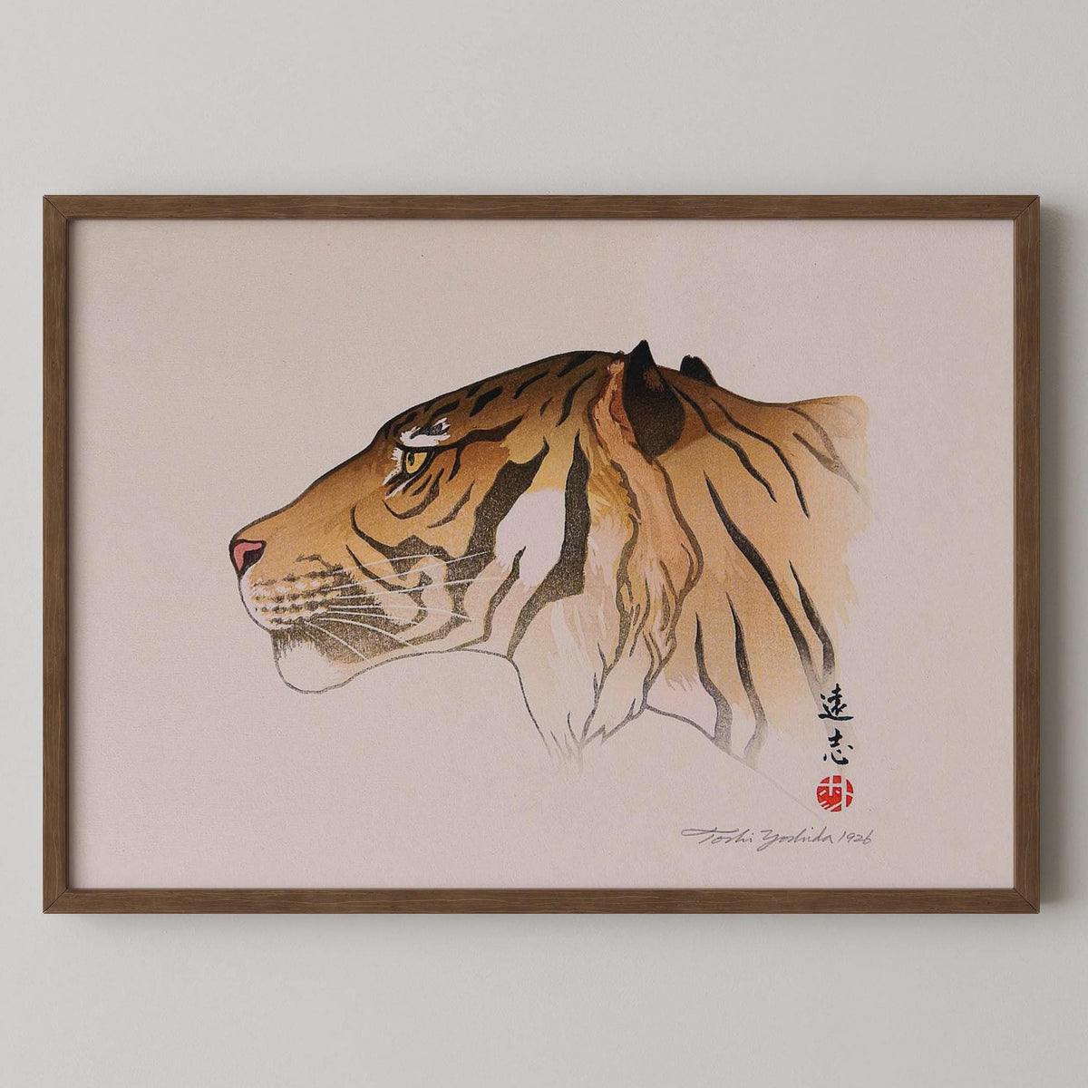 Toshi Yoshida — Tiger Head | Sosaku-hanga Print