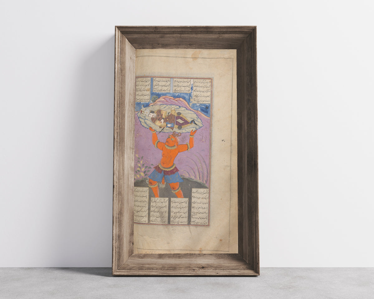 Shahnama (Book of Kings) of Firdausi (Horned Demon Carries a Sleeping Warrior) by Mu'in Musavvir — in a wide wooden frame leaning against a concrete wall