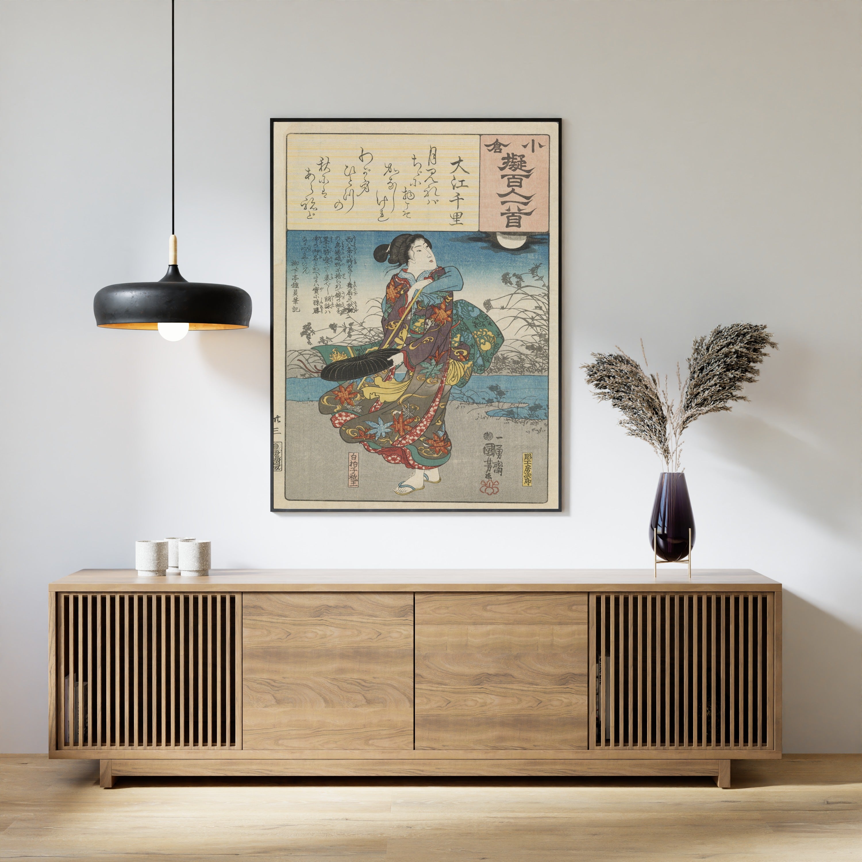 Utagawa Kuniyoshi — Ōe no Chisato | Japanese Woodblock Print (Ukiyo-e)