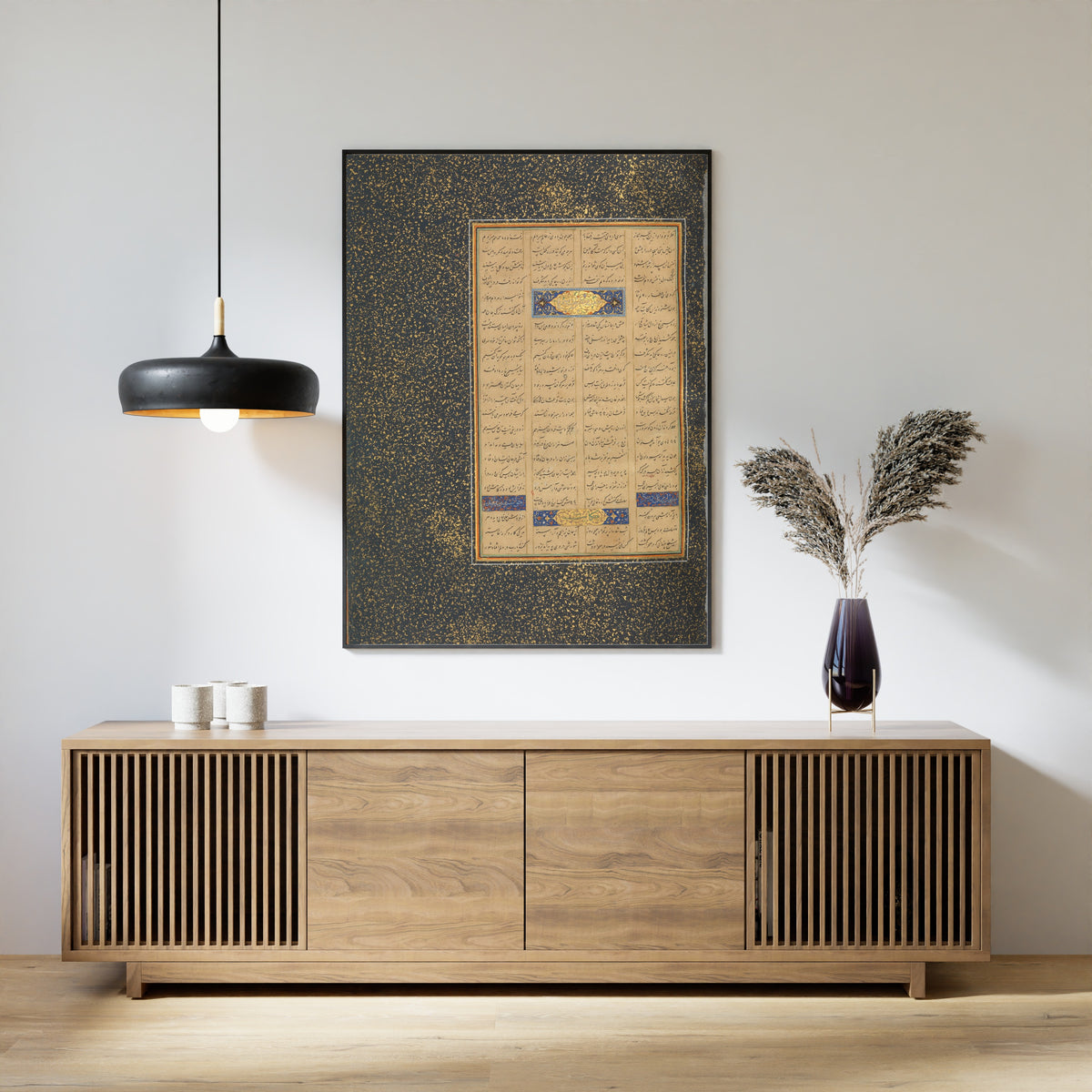 Sultan 'Ali al-Mashhadi — Page of Calligraphy from a Mantiq al-Tayr (Black Gold-Flecked Border) | Islamic Calligraphy Art Print
