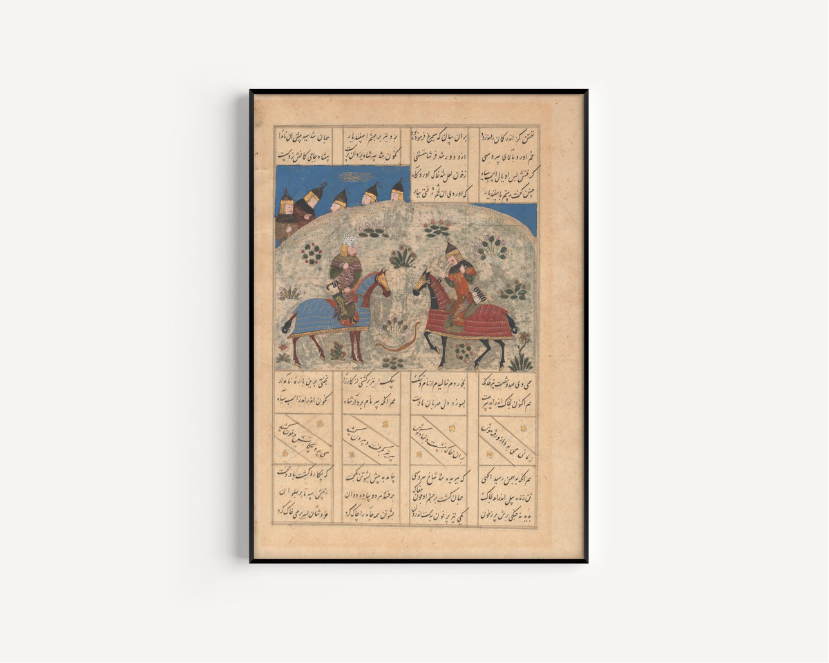 Shahnameh (Firdausi) — Rustam Kills Isfandiyar with a Double-Pointed Arrow | Persian Miniature Art Print