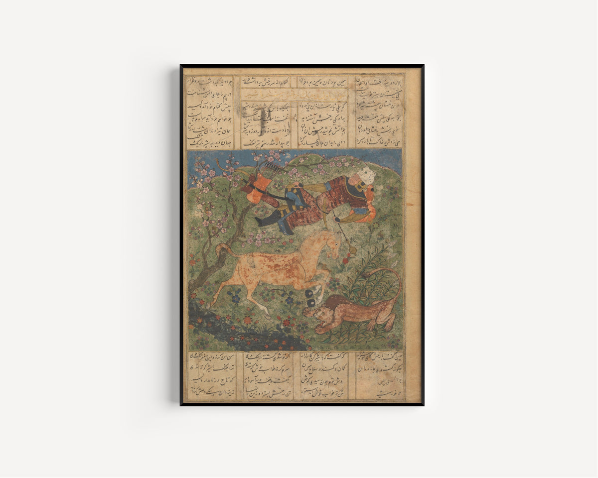 Shahnameh (Firdausi) — Rustam Saved by His Horse Rakhsh from an Attacking Lion | Persian Miniature Art Print