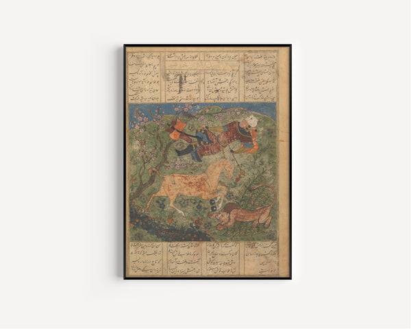 Shahnameh (Firdausi) — Rustam Saved by His Horse Rakhsh from an Attacking Lion | Persian Miniature Art Print