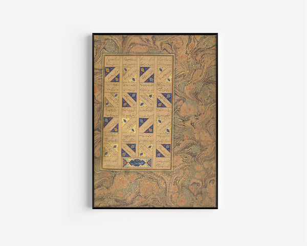 Sultan 'Ali al-Mashhadi — Page of Calligraphy from a Mantiq al-Tayr (Diagonal Verse Panels) | Islamic Calligraphy Art Print