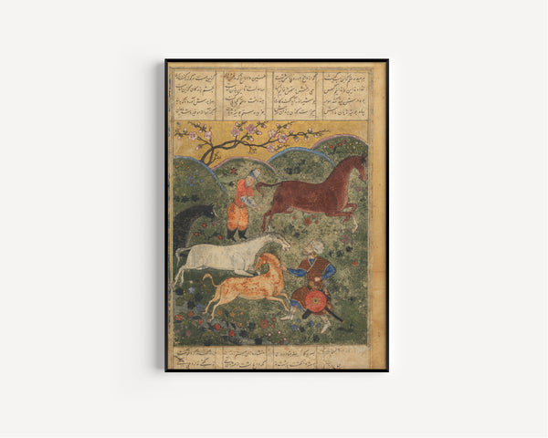 Shahnameh (Firdausi) — Rustam Captures the Horse Rakhsh | Persian Miniature Art Print