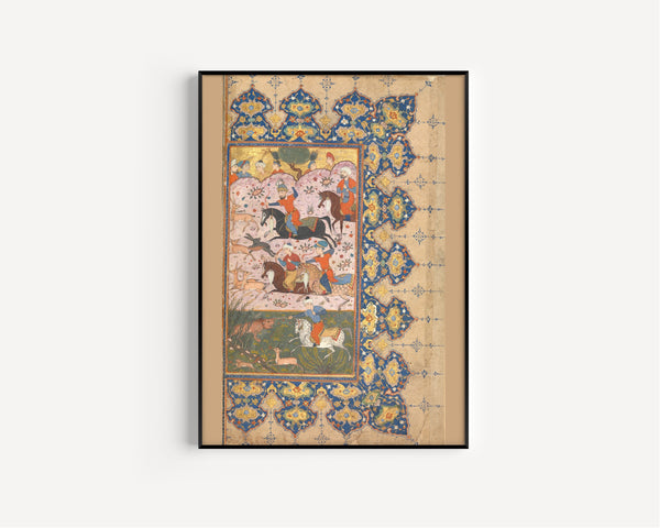 Persian Miniature — Masnavi of Jalal al-Din Rumi: A Hunting Scene | Persian Miniature Art Print