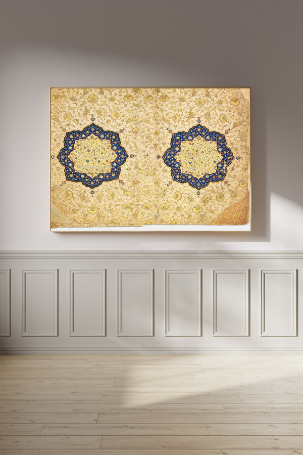 Islamic Calligraphy — Qur'an of Ibrahim Sultan: Illuminated Opening | Islamic Calligraphy Art Print