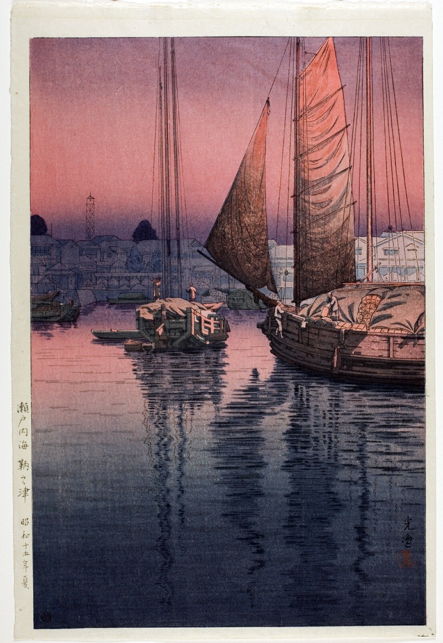 Tsuchiya Koitsu — Sunset Seascape | Shin Hanga Print - 9ArtPrints