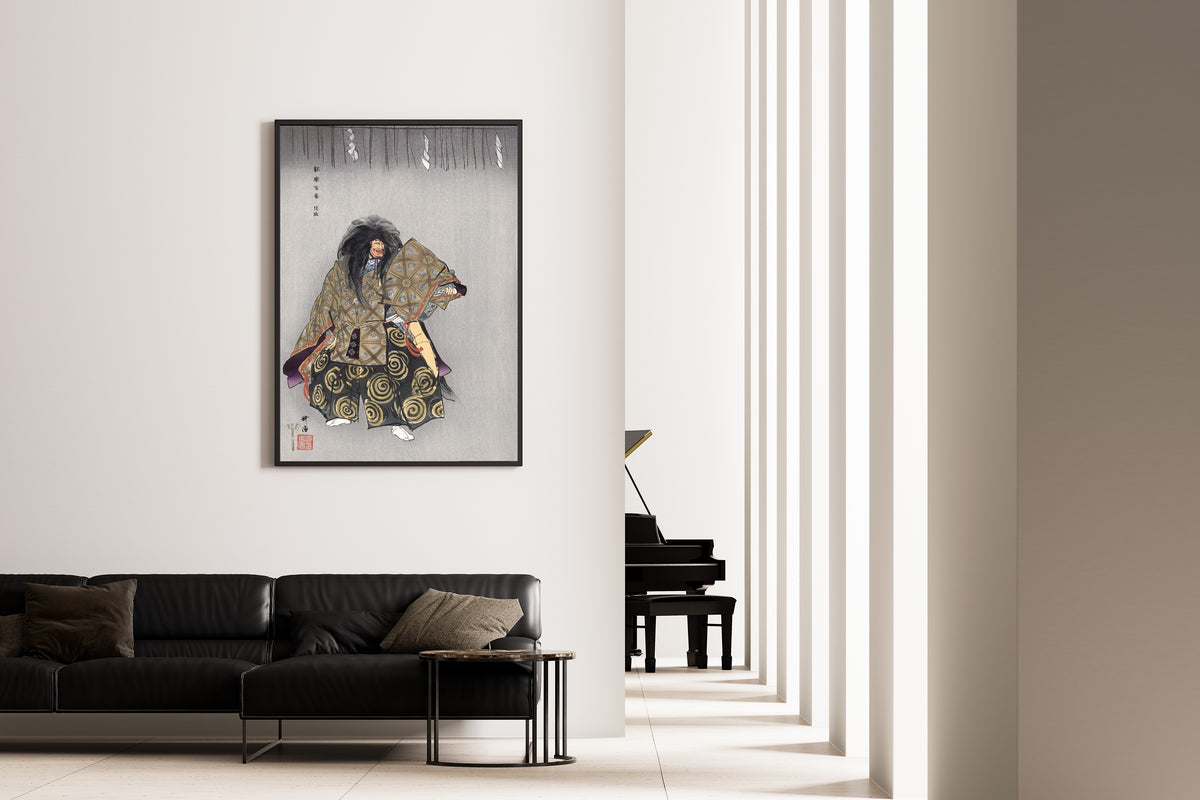 Scene from the No Play Awaji (Jul–1926) by Tsukioka Kōgyo — framed on the wall of a minimal living room