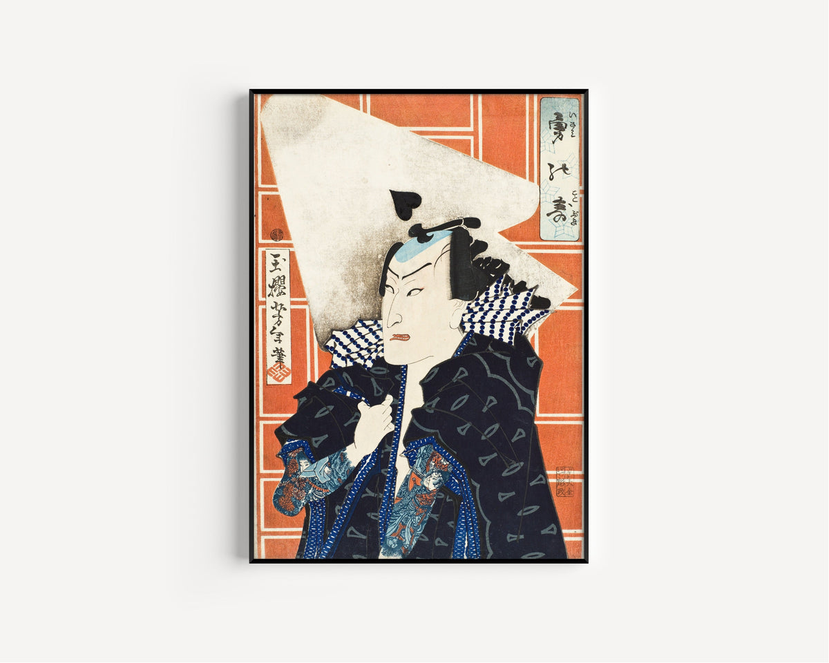 Tsukioka Yoshitoshi — A Celebration of Gallantry | Japanese Woodblock Print (Ukiyo-e) - 9ArtPrints
