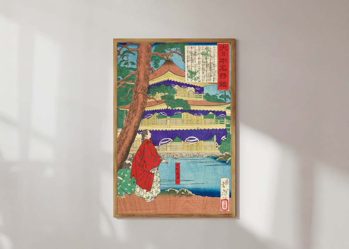 Framed art print of Ashikaga Yoshimitsu Admiring the Golden Pavilion by Tsukioka Yoshitoshi, in a light wood frame on a sunlit white wall
