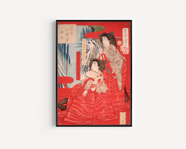 Tsukioka Yoshitoshi — Cascading Water | Japanese Woodblock Print (Ukiyo-e)